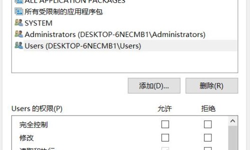 吴茱萸中药材功效-主任医师吴茱萸的功效与作用网 :分享吴茱萸的药效和作用-吴茱萸的功效与用法用量知识