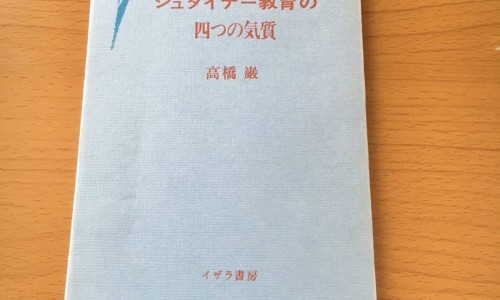 吴茱萸的临床妙用-主任医师吴茱萸的功效与作用网 :分享吴茱萸的药效和作用-吴茱萸的功效与用法用量知识